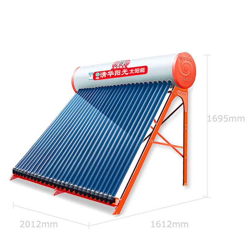 清华阳光 TSINGHUA SOLA速乐家太阳能热水器全自动上水标配电加热160L包邮